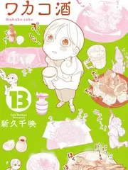 ok影视综艺深夜读书会海报